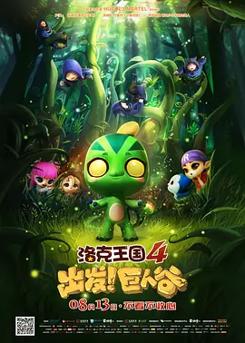 欧美日韩亚洲国产综合