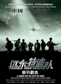 国产一区二区三区欧美