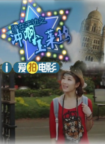 国产一区二区三区欧美